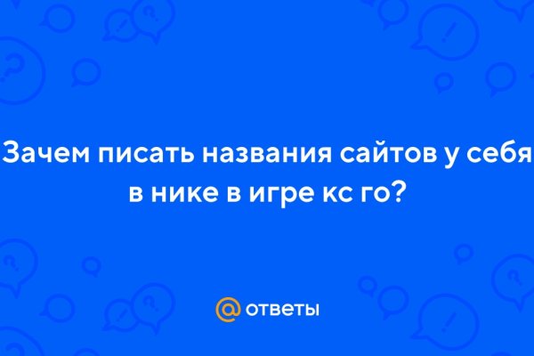 Вывести деньги с кракена