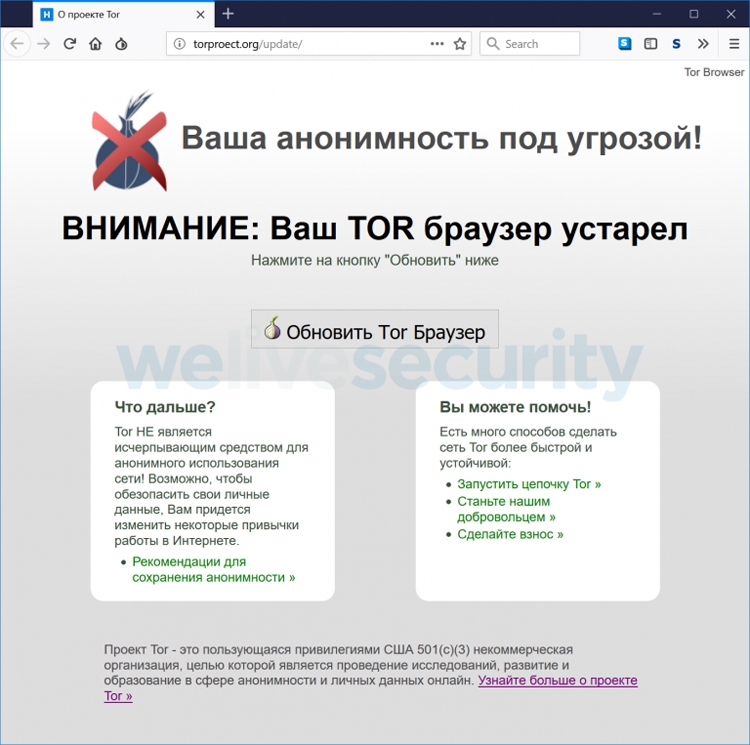 Кракен ссылка 2web